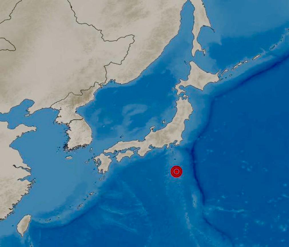 Alerta de tsunami en Japón