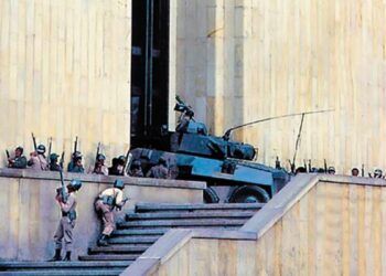 El Palacio sin justicia